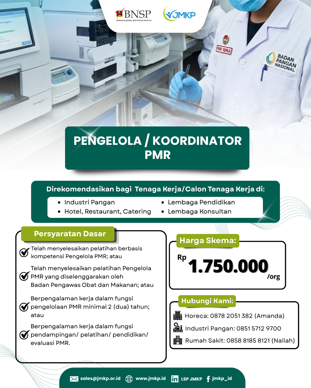 Pengelola PMR