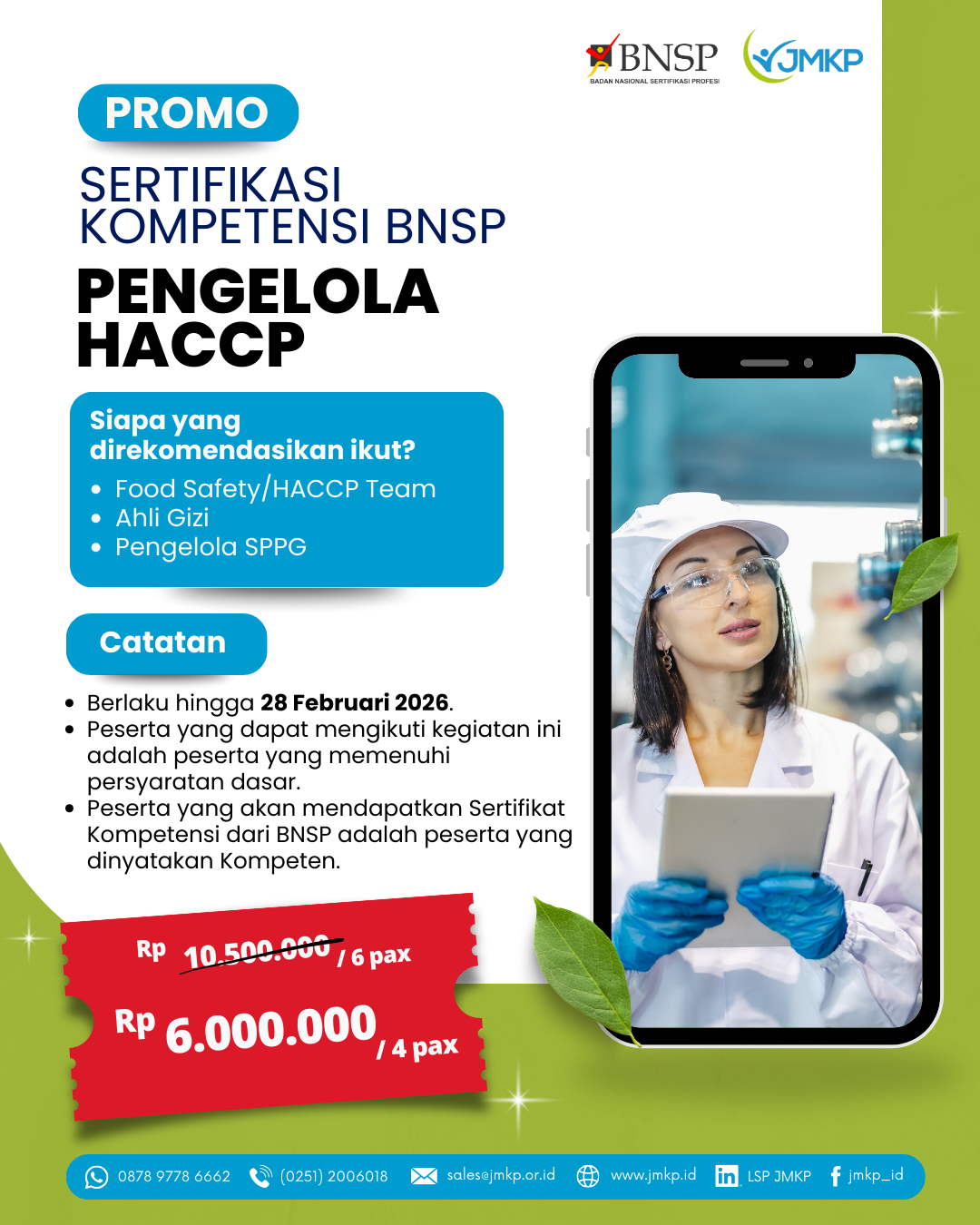 Paket Sertifikasi Kompetensi Pengelola HACCP/HACCP Team/Food Safety Team